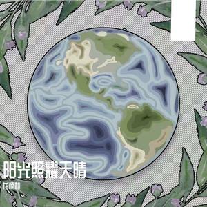 打女生光屁股网站推荐
