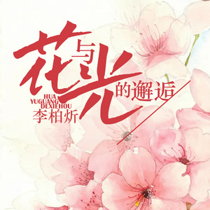 打女生光屁股网站推荐
